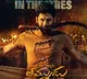 Nithins Thammudu Released Today Manchu Vishnu Wishes Him