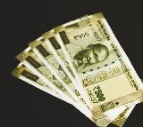Unified Lending Interface ULI Aims to Transform Indian Loan System