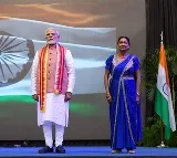 Narendra Modi Trinidad and Tobago Prime Minister Recites Modi Gujarati Poem