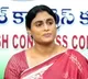 YS Sharmila Requests Chandrababu Pawan to Name Vijayawada Bypass After Ranga