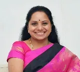 K Kavitha Aims to be Telangana CM Despite BRS Challenges