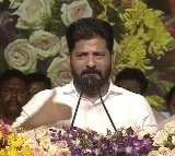 Revanth Reddy Ready to Resign if Job Count is Wrong