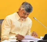 CM Chandrababu Focuses on Solving Land Issues in Andhra Pradesh