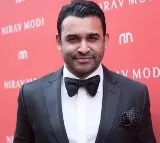 Nehal Modi Arrested in US in PNB Scam Case