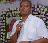 Chennamaneni Ramesh Name Removed From Telangana Voter List