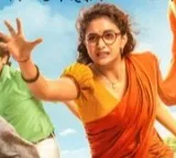 Uppu Kappurambu Movie Review