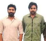  పవన్ కళ్యాణ్ లాంచ్ చేసిన ఆర్కే సాగర్ ది 100 ట్రైలర్‌