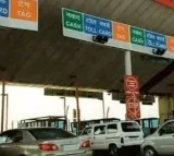 Toll Fees to be Reduced on Bridges and Tunnels