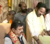 Ramachander Rao New Telangana BJP President Takes Charge