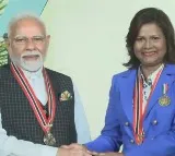 PM Narendra Modi 25th International Honor From Trinidad