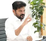 Revanth Reddy Serious Warning No Leaving Those People