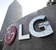 LG Electronics to work with Saudi Arabia to develop HVAC solutions