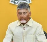Chandrababu Naidu Greets Telugu People on Toli Ekadashi