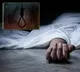 Prakasam district love couple commits suicide