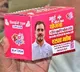 Congress youth wing launches legal offensive over 'vulgar propaganda' against Rahul Gandhi