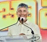 Chandrababu Naidu to Visit Delhi for Central Minister Meetings