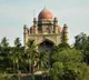 Telangana Group 1 Case Arguments Concluded Judgement Reserved