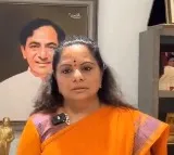Kavitha Meeting with Etela Rajender Key Supporter Sparks Speculation