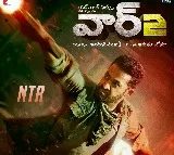 NTR Wraps Up War 2 Shooting Gives Update