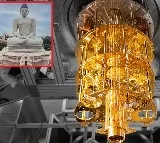 Quantum Valley Declaration Approved for Amaravati Development