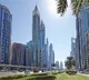 UAE Announces New Golden Visa Nomination System