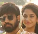 Sri Sri Sri Rajavaaru Movie Review