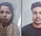 Nagpur woman kills husband with lover
