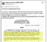India debunks Pakistani digital army’s claims on recall of embassy official from Jakarta