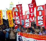 Bank trade unions prepare to go on nationwide strike on Wednesday