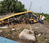 School Van Hit by Train in Tamil Nadu Two Students Dead