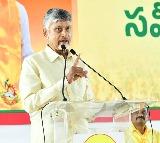 Chandrababu Naidu Clarifies Free Bus Travel for Women in Andhra Pradesh