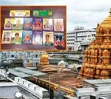 TTD Introduces Book Prasadam for Devotees Visiting Tirumala