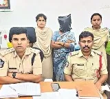 Ramadevi Arrested for Husbands Murder in Andhra Pradesh