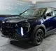 Mahindra XUV 3XO New REVX Series Launched in India