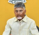 Chandrababu Naidu to Visit Srisailam Project Today