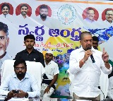 Kollu Ravindra Warns Kodali Nani Jogi Ramesh Vallabhaneni Vamsi Over Corruption