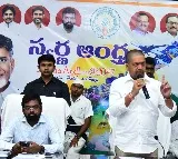 Kollu Ravindra Warns Kodali Nani Jogi Ramesh Vallabhaneni Vamsi Over Corruption