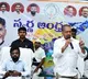 Kollu Ravindra Warns Kodali Nani Jogi Ramesh Vallabhaneni Vamsi Over Corruption