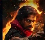 Pawan Kalyan Hari Hara Veera Mallu Film Faces New Controversy
