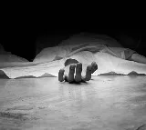 Blackmail Leads to CA Suicide in Mumbai