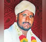 Chittoor man marries for property defrauds Bangalore woman Nagamani