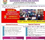 Navodaya Vidyalaya Samiti 6th Class Admissions Last Date July 29