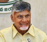 Nara Chandrababu Naidu to attend AP Mega Parent Teacher Meeting