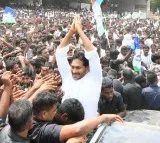 Jagan Mohan Reddy Warns Police
