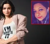 Alia Bhatts Ex Assistant Arrested For Cheating Her Of Rs 77 Lakh