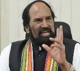 Krishna Water Dispute Uttam Kumar Reddy Blames Previous Government