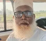 Changoor Baba Rs 106 crore scam exposed