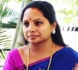 MLC Kavitha criticizes BJP after Gujarat bridge accident