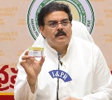 Nadendla Manohar Alleges Jagan Tomato Drama by YSRCP