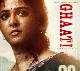 Anushka Shetty pens post of gratitude to her guru Bharat Thakur on Guru Purnima